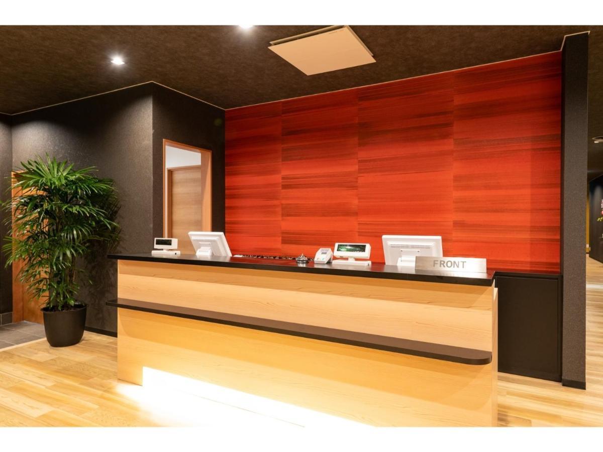 Kajitsu No Mori - Vacation Stay 53784V إتشينوسيكي المظهر الخارجي الصورة